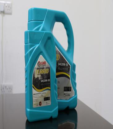 GNO outboard engine oil